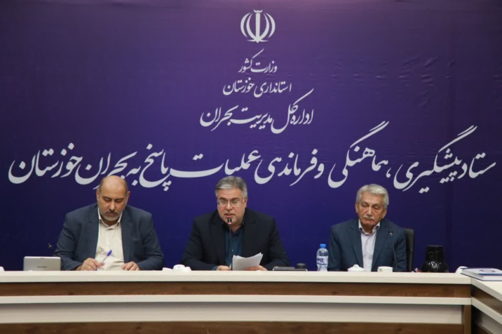 به ریاست معاون عمرانی استاندار خوزستان؛ بررسی نقاط قوت و ضعف مدیریت سیلاب ۹۸ با حضور اساتید دانشگاه شهید چمران اهواز