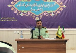 افزایش مرخصی خودروهای پلاک اروندی به چهار مرحله/ سن صدور گواهینامه به ۱۶ سال کاهش یافت