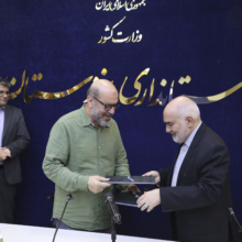 تفاهم‌نامه استانداری خوزستان و بنیاد مستضعفان برای محرومیت‌زدایی و توسعه اقتصادی امضا شد