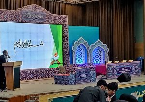 نهمین دوره مسابقات قرآن کریم مناطق نفت‌خیز جنوب با حضور نزدیک به ۱۰۰۰ نفر آغاز شد