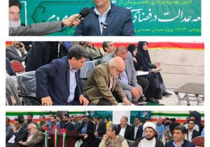 توسعه فضاهای آموزشی گامی مؤثر در تحقق عدالت آموزشی