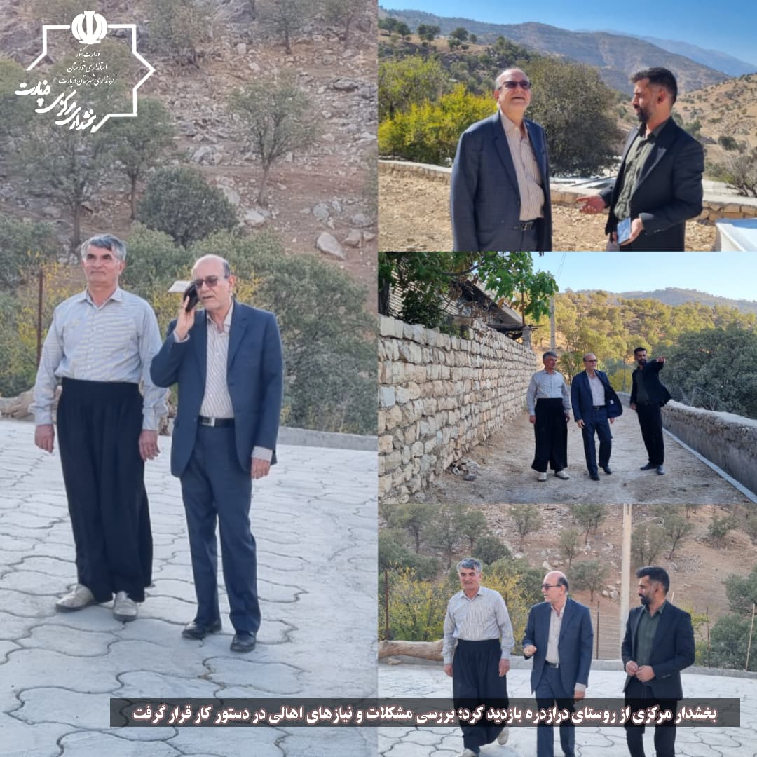 خدمت گذاری به مردم محروم جهاد فی سبیل الله است