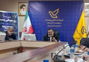 رشد ۹ درصدی ترافیک پستی در خوزستان/ راه‌اندازی سرویس ویژه عشایری برای اولین بار