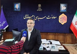 مشمولان ماده ۴۱ قانون انتخابات باید از ۲۱ تا ۲۷ مهرماه استعفا دهند / ثبت‌نام داوطلبان شورای شهر از ۲۱ دی آغاز می‌شود