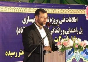 مشخصه این دوره مدیریت شهری افتتاح طرح‌های مهم زیرساختی است