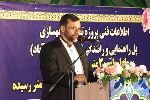 مشخصه این دوره مدیریت شهری افتتاح طرح‌های مهم زیرساختی است