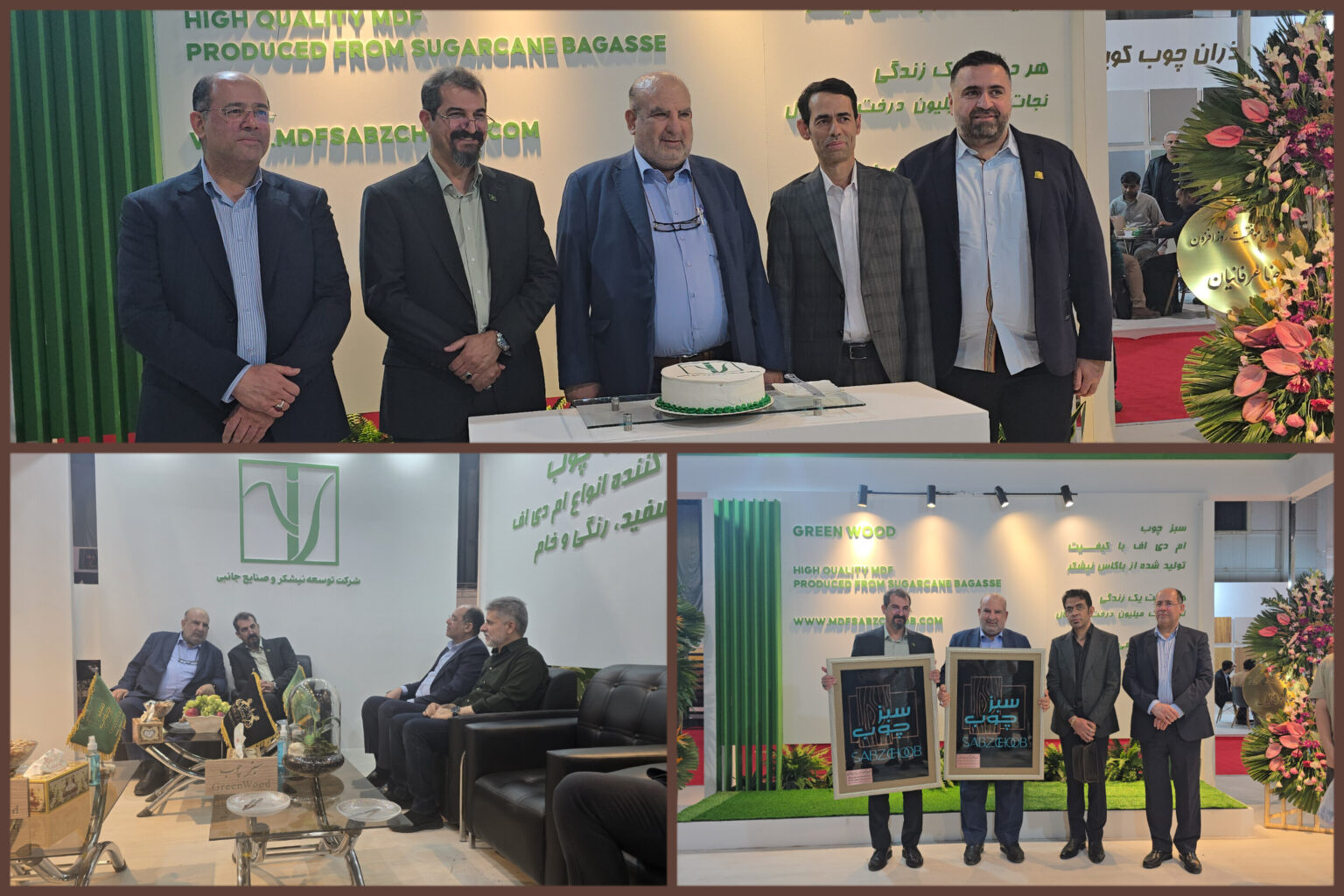 درخشش شرکت لوح سبز جنوب با برند «سبزچوب»؛