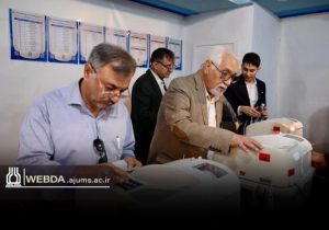 مشارکت حداکثری، جلوه‌ای از مسئولیت اجتماعی است