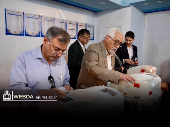 مشارکت حداکثری، جلوه‌ای از مسئولیت اجتماعی است