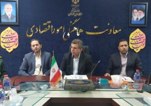 مهلت یک هفته‌ای به دستگاه‌های اجرایی و بانک‌های عامل جهت پرداخت قطعی تسهیلات به متقاضیان