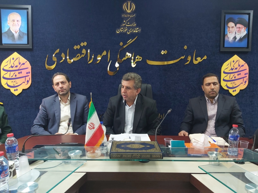 مهلت یک هفته‌ای به دستگاه‌های اجرایی و بانک‌های عامل جهت پرداخت قطعی تسهیلات به متقاضیان