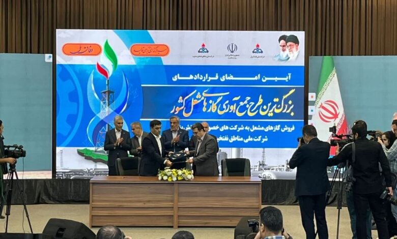امضای قراردادهای بزرگترین طرح جمع آوری گازهای مشعل کشور در اهواز