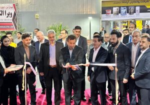 نمایشگاه بین‌المللی قطعات خودرو و مجموعه‌های خودرویی اهواز افتتاح شد