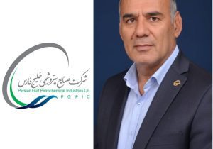 جوانشیر صادقی، مدیرعامل شرکت پالایش گاز هویزه خلیج‌فارس شد