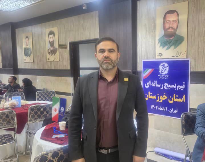 رویکرد تازه بسیج رسانه در جریان‌سازی امید و مقابله با جنگ روانی