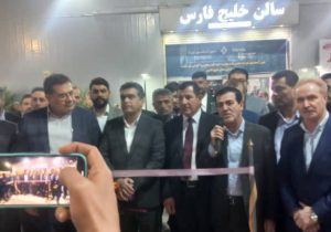 افتتاح  بیست‌وششمین نمایشگاه ساختمان خوزستان با حضور تولیدکنندگان  ده استان کشور