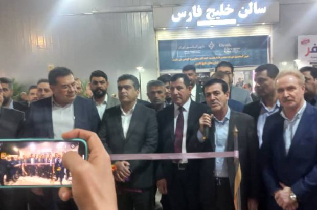 افتتاح  بیست‌وششمین نمایشگاه ساختمان خوزستان با حضور تولیدکنندگان  ده استان کشور