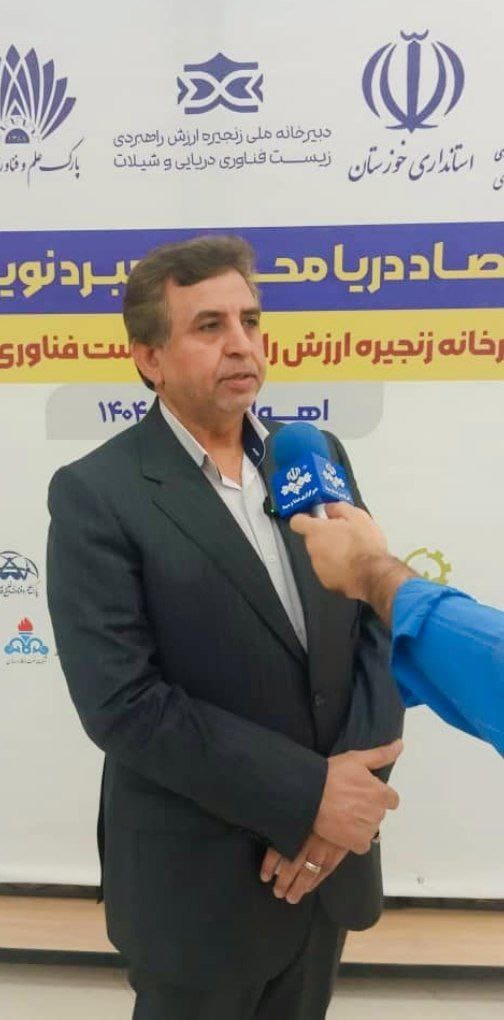 تشکیل ائتلاف استان‌های ساحلی برای توسعه اقتصاد دریامحور در خوزستان