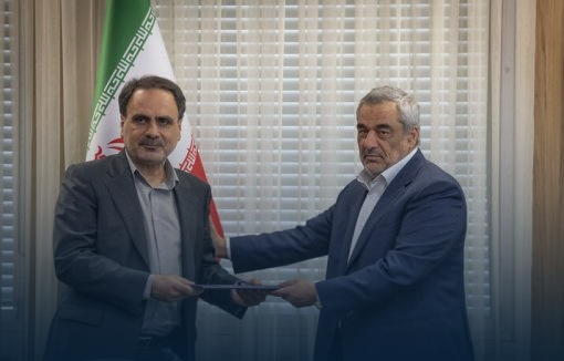 مدیرعامل جدید شرکت ملی  مناطق نفت خیز جنوب منصوب شد