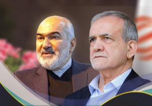 موالی‌زاده مدیر برتر کشور شناخته شد / پزشکیان خطاب به استاندار خوزستان: نام پرآوازه تان در دفتر خدمتگزاران راستین وطن ماندگار خواهد شد / از همت والا، کوشش صادقانه و حضور ارزشمندتان در مسیر ترویج و تحقق سیاست های خانواده محور و جمعیت گرا صمیمانه تقدیر و تشکر می‌شود