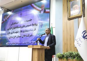 دستگاه‌ها برنامه‌ریزی و فضاسازی مناسب برای جلسه استانی هیئت دولت در خوزستان را داشته باشند