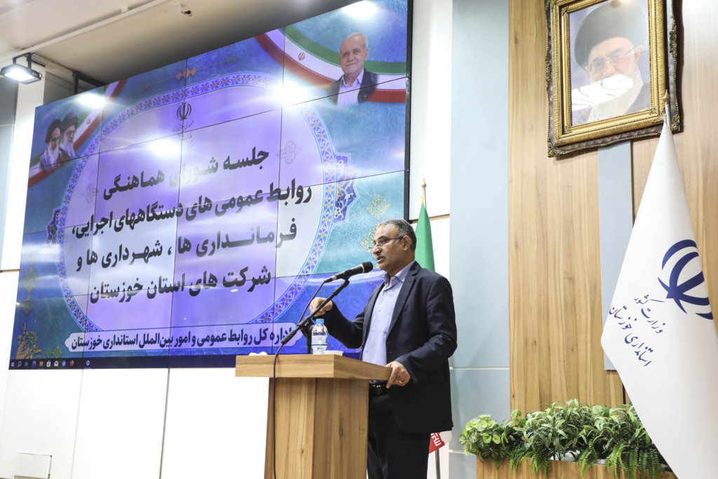 دستگاه‌ها برنامه‌ریزی و فضاسازی مناسب برای جلسه استانی هیئت دولت در خوزستان را داشته باشند