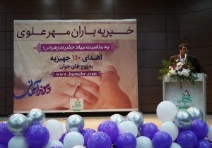 سازمان‌های مردم‌نهاد و موسسات خیریه همیشه در کنار دستگاه‌های اجرایی نقش مکمل و مؤثری داشته‌اند