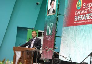 خوزستان؛ مهد هزارساله شکر ایران