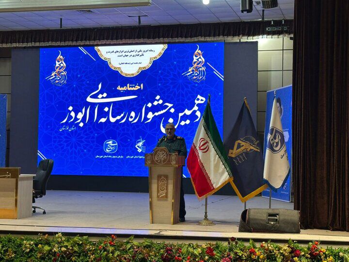 سردار شاهوارپور: رسانه خوزستان سرمایه‌ای ارزشمند برای کشور 