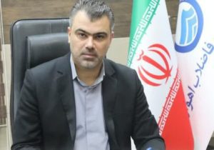 حسین عبیداوی به‌عنوان رئیس هیئت‌مدیره و مدیرعامل شرکت آب و فاضلاب اهواز منصوب شد