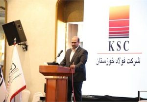 هشدار نایب رئیس انجمن تولیدکنندگان فولادایران: صنعت فولاد ایران در نقطه عطف تاریخی؛ گذار از توسعه کمی به تعالی کیفی تنها راه بقاست!