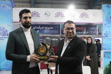 غرفه سازمان فاوا شهرداری اهواز ،غرفه برتر نمایشگاه الکامپ شد