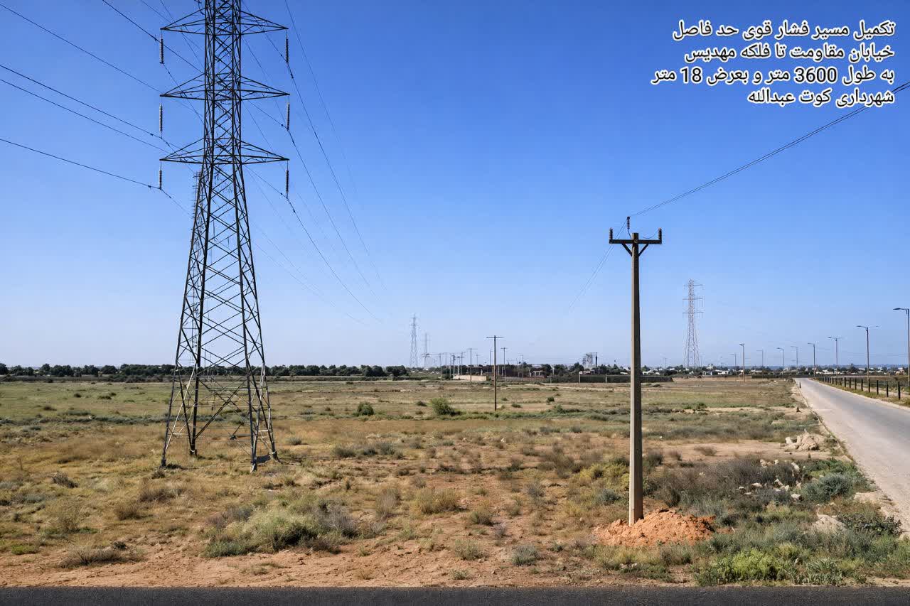 جاده ای که چهره کوت عبدا.. را تغییر خواهد داد/ جاده  فشار قوی  تا فلکه مهدیس احداث می شود