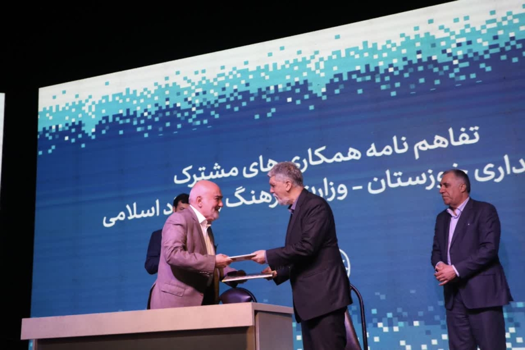 امضای تفاهم‌نامه ۲۵۰۰ میلیارد ریالی بین استانداری خوزستان و وزارت ارشاد / پوشش بیمه‌ای هزار هنرمند خوزستانی با تفاهم‌نامه وزارت ارشاد و استانداری / مرمت موزه هنرهای معاصر اهواز با اعتبار ۱۲۵۰ میلیارد ریالی کلید خورد