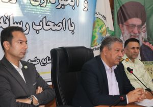 سرپرست جدید منابع طبیعی خوزستان: رسانه‌ها بازوی قدرتمند حفاظت از انفال هستند