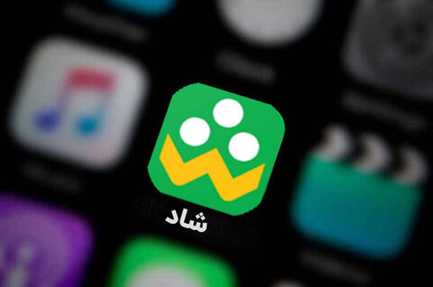 شبکه شاد نیازمند تقویت جدی است/ مطالبات فرهنگیان و بازنشستگان تعیین‌تکلیف شود
