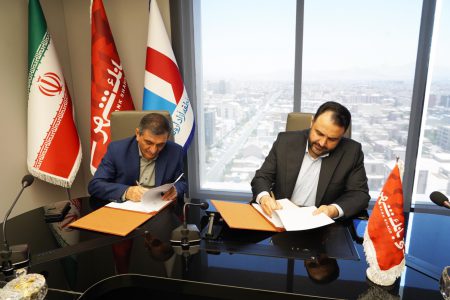 اروند در مسیر جهش اقتصادی؛ تفاهم‌نامه منطقه آزاد اروند و بانک شهر برای تسهیل سرمایه‌گذاری و تجارت