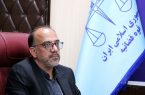 دادستان مرکز خوزستان: شکایات خانوادههای شهدا و آسیبدیدگان جنگ با جدیت پیگیری میشود دادستان مرکز خوزستان: شکایات خانوادههای شهدا و آسیبدیدگان جنگ با جدیت پیگیری میشود