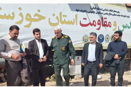 بازدید مدیرکل نوسازی مدارس خوزستان از پروژه موزه دفاع مقدس و مقاومت؛ تاکید بر ظرفیت‌های آموزشی برای نسل آینده