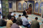 برگزاری مراسم سوگواری ایام محرم در نمازخانه‌های شرکت نفت و گاز اروندان