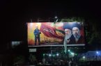 رونمایی از دیوارنگاره «در خیمه حسینم، خونخواه و جانفدایم» توسط روابط عمومی شرکت نفت و گاز اروندان