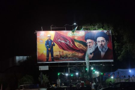 رونمایی از دیوارنگاره «در خیمه حسینم، خونخواه و جانفدایم» توسط روابط عمومی شرکت نفت و گاز اروندان