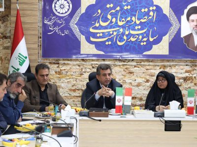 فراخوان معاون استاندار برای حضور تولیدکنندگان خوزستان در پروژه‌های توسعه میسان عراق