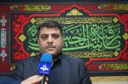 فرماندار اهواز:تمهیدات ویژه ترافیکی، انتظامی برای برگزاری آیین مشایه در اهواز اندیشیده شد فرماندار اهواز:تمهیدات ویژه ترافیکی، انتظامی برای برگزاری آیین مشایه در اهواز اندیشیده شد