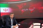 خوزستان؛ دژی استوار در تأمین کالاهای اساسی و مدیریت هوشمند بازار در شرایط بحرانی خوزستان؛ دژی استوار در تأمین کالاهای اساسی و مدیریت هوشمند بازار در شرایط بحرانی