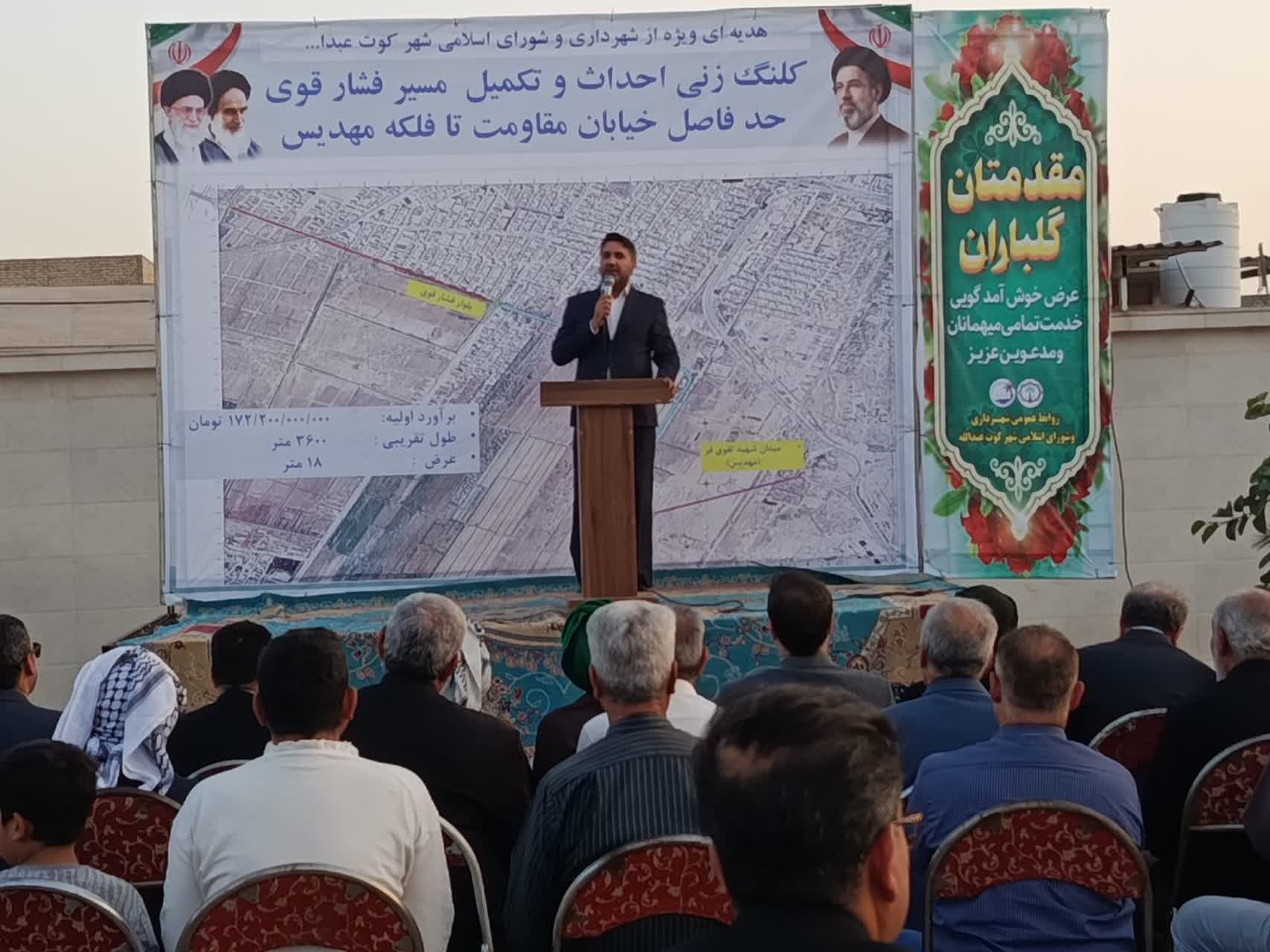 کلنگ‌زنی پروژه محوری بلوار فشار قوی به کوی مهدیس در کوت عبدالله آغاز شد