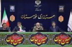 گام بزرگ ستاد تسهیل خوزستان؛ پیوند روشهای نوین بانکی با جهش تولید گام بزرگ ستاد تسهیل خوزستان؛ پیوند روشهای نوین بانکی با جهش تولید