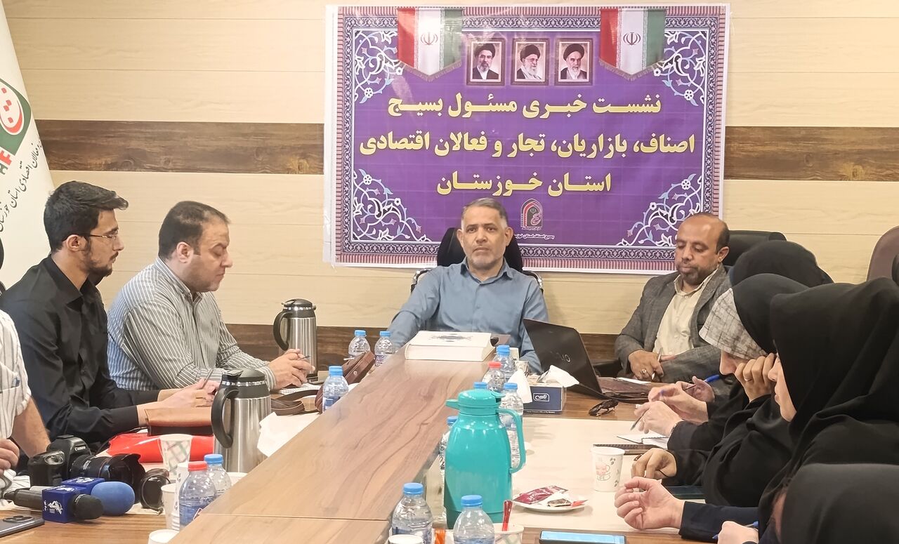 نقش‌آفرینی یک و نیم میلیون نفر از جامعه اصناف خوزستان در جبهه اقتصادی
