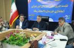 خوزستان در جمع ۷ استان برتر کشور در افتتاح پروژههای عمرانی؛ جهشی در میدان جنگ و محرومیت