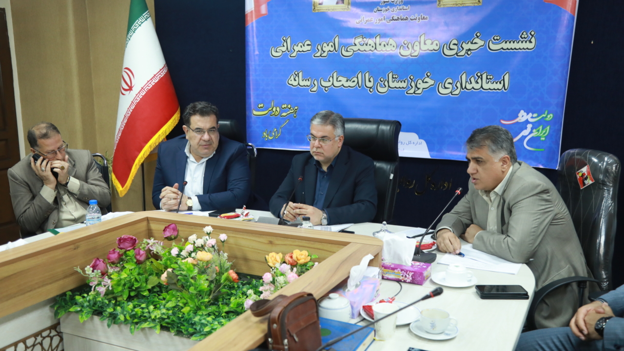 خوزستان در جمع ۷ استان برتر کشور در افتتاح پروژههای عمرانی؛ جهشی در میدان جنگ و محرومیت